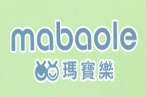 瑪寶樂童裝加盟