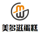 美多滋蛋糕
