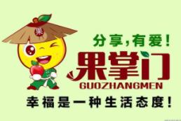 果掌門水果連鎖加盟
