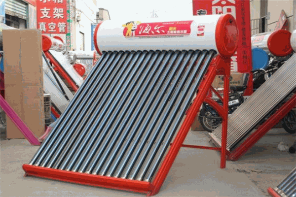 海爾小王子太陽能加盟