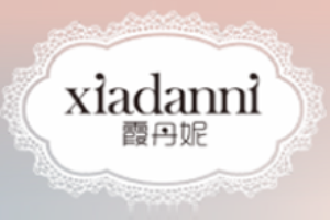 霞丹妮內(nèi)衣
