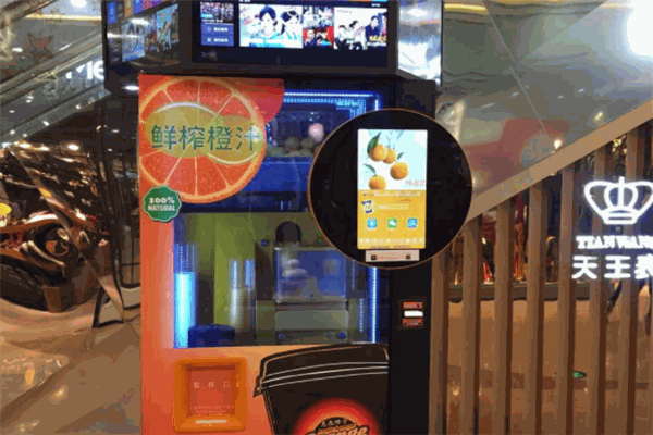 真果之橙鮮榨自動販賣機加盟