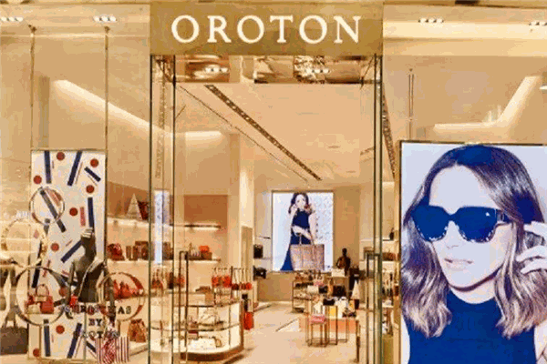 OROTON箱包加盟