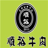 順裕牛肉加盟