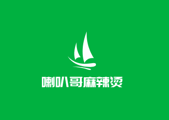 喇叭哥麻辣燙加盟