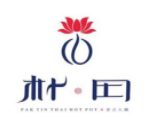 樸田泰式火鍋加盟