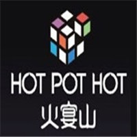 火宴山火鍋店加盟