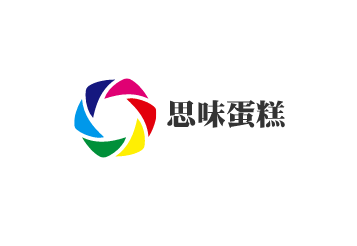 思味蛋糕加盟