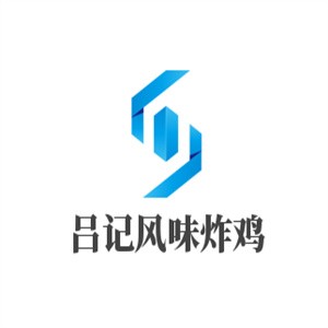 呂記風味炸雞加盟