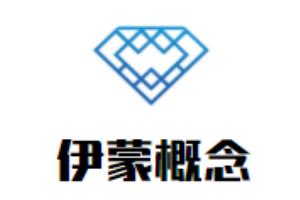 伊蒙概念牛肉加盟