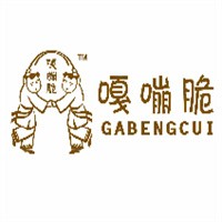 嘎嘣脆菜煎餅加盟