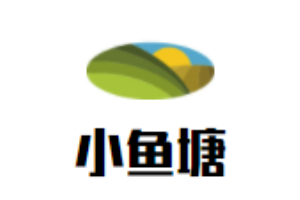 小魚塘魚火鍋加盟