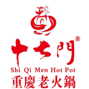 十七門重慶火鍋加盟