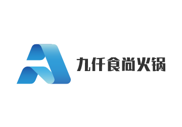 九仟食尚火鍋加盟