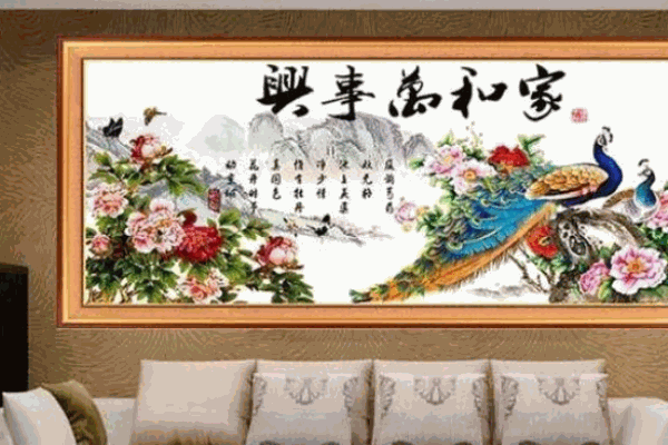 紫涵紫涵十字繡加盟