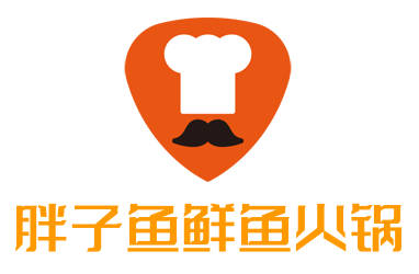 胖子魚鮮魚火鍋加盟