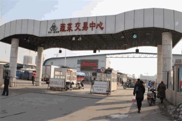 壽光果蔬交易所加盟