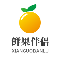 鮮果伴侶加盟