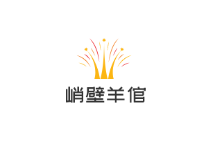 峭壁羊倌加盟