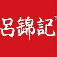 呂錦記金牌手撕雞加盟