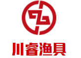 川睿漁具加盟