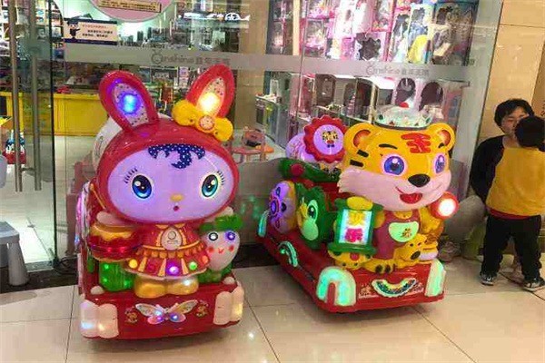 童年無限玩具體驗店加盟