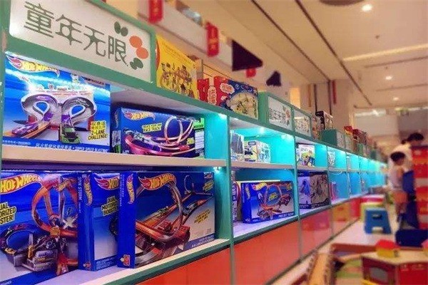 童年無限玩具體驗店加盟