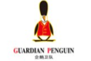 企鵝衛隊內衣