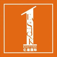 億通國際加盟