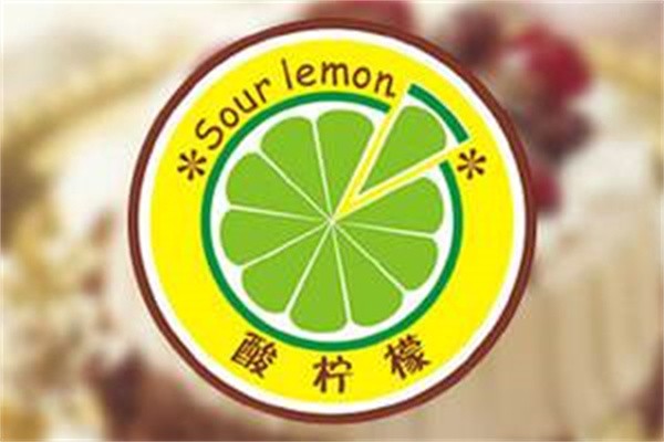 龍巖酸檸檬蛋糕店加盟