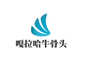 嘎拉哈牛骨頭加盟