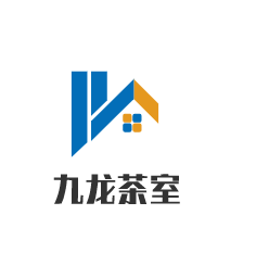 九龍茶室加盟