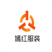 嫣紅服裝加盟
