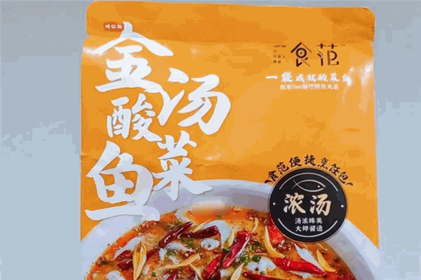 食范酸菜魚加盟