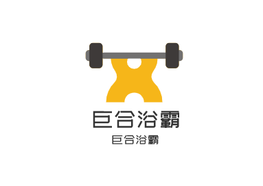 巨合浴霸加盟
