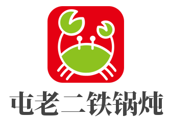 屯老二鐵鍋燉加盟