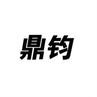 鼎鈞石鍋魚加盟