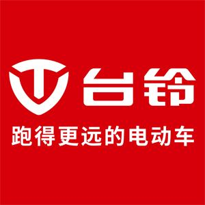 臺鈴電動車加盟