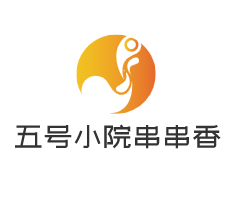 五號小院串串香加盟