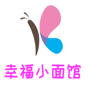 幸福小面館加盟