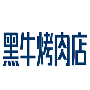 黑?？救獾昙用?></div><span>黑?？救獾昙用?/span>
                                </a>
                            </li>
                                                    <li>
                                <a href=