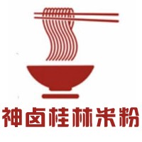 神鹵桂林米粉