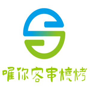 唯你客串燒烤加盟