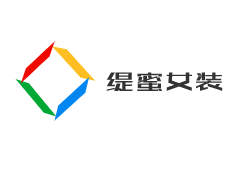 緹蜜女裝加盟