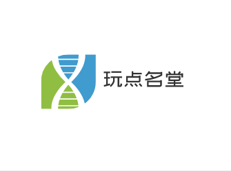 玩點名堂加盟