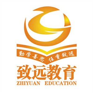 致遠教育