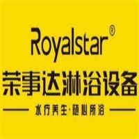 榮事達集成熱水器加盟