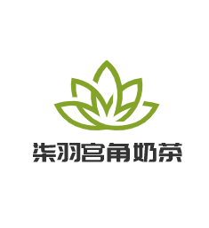 柒羽宮角奶茶加盟