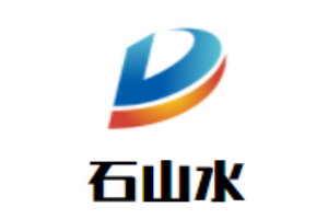 石山水牛排加盟