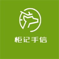 柜記手信甜品加盟